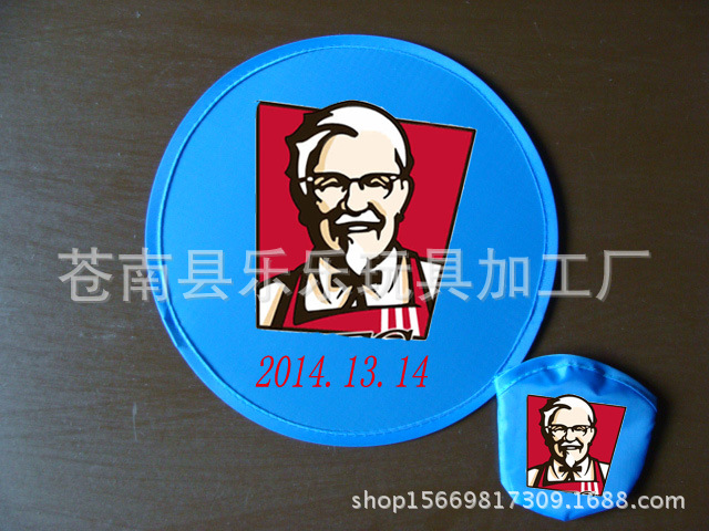 DSC01140