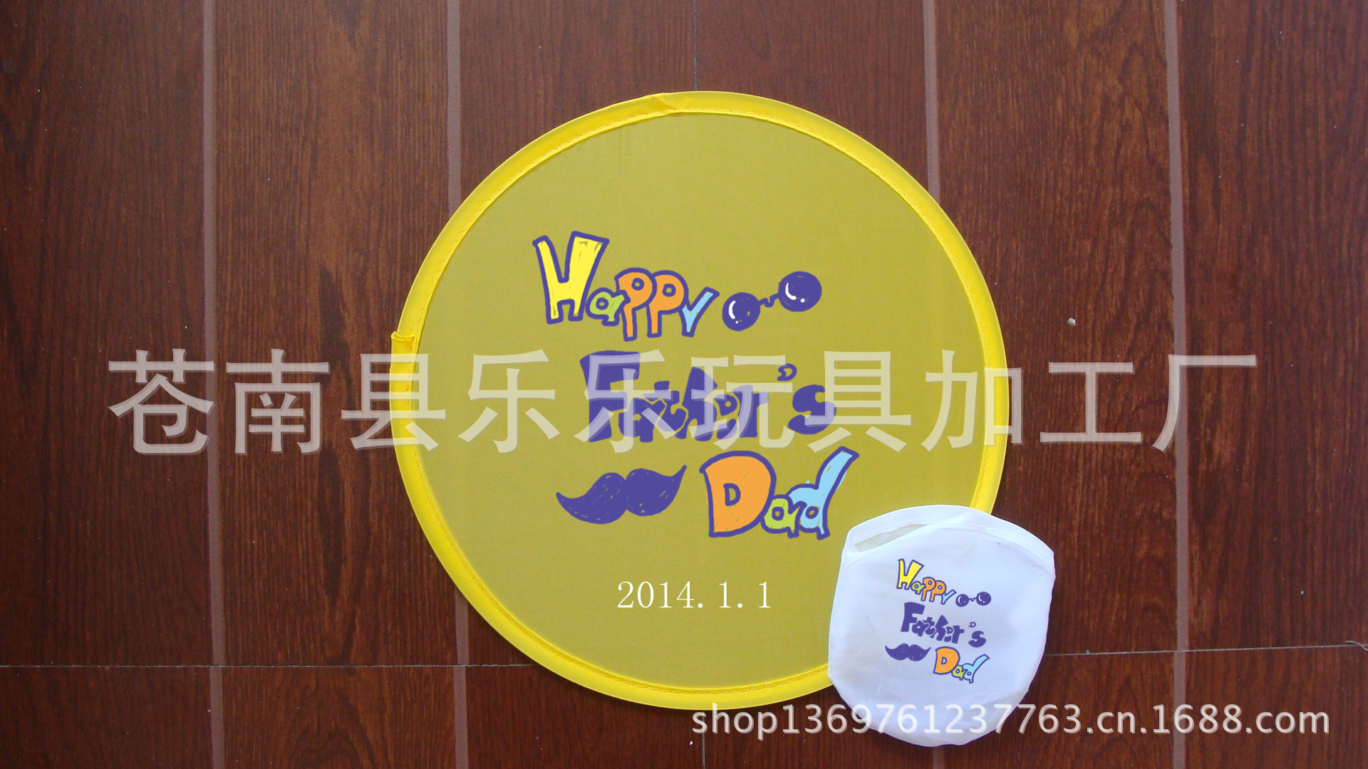 DSC00646_副本