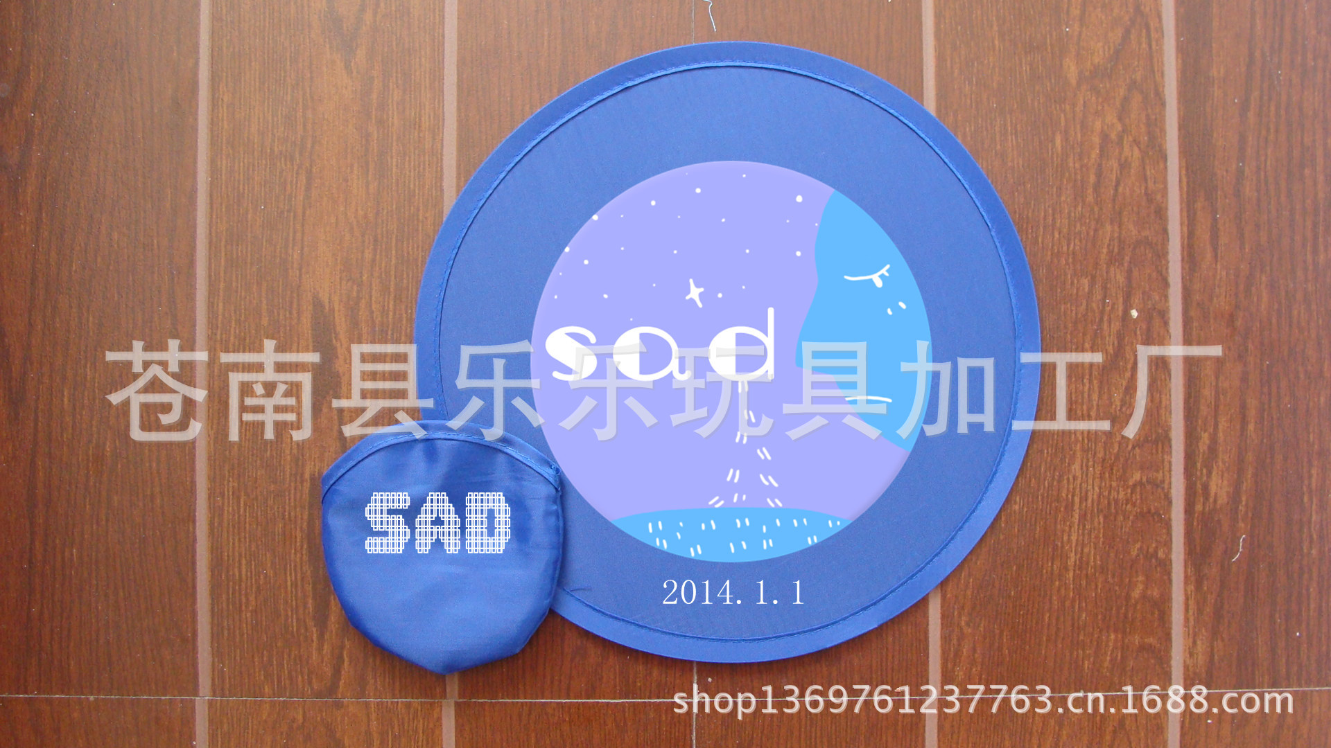 DSC00644_副本