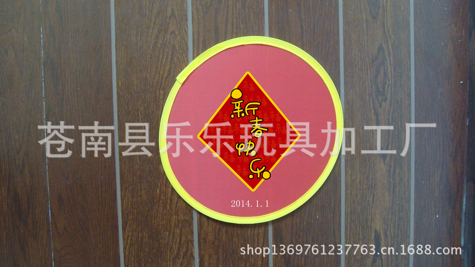 DSC00547_副本