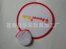 t01810e15c883dde980