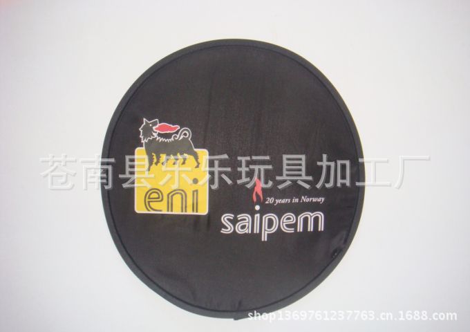 t01455fa48620df789a