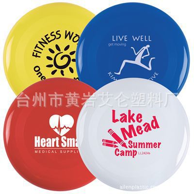 Hard%20Plastic%20Frisbee_1