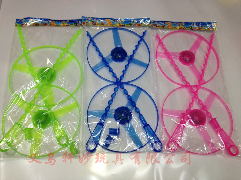 QQ截图20130511202107_副本