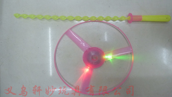 QQ截图20130511201921_副本