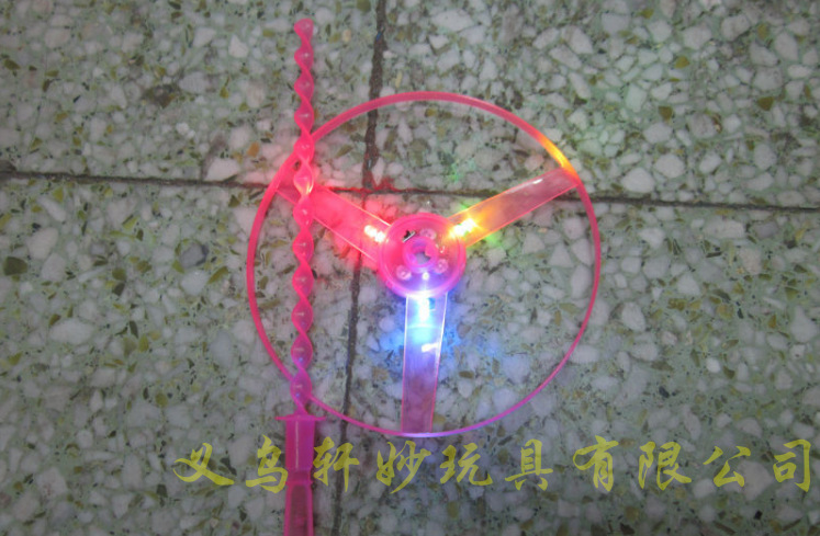 QQ截图20130511202434_副本