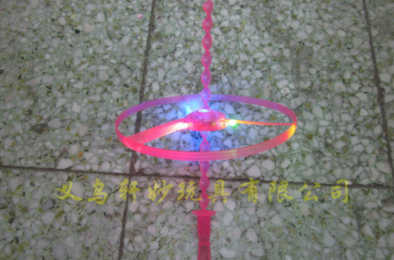 QQ截图20130511202348_副本