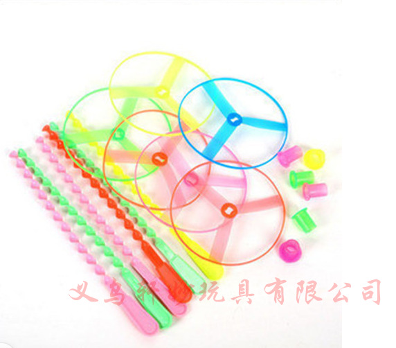 QQ截图20130511201706_副本