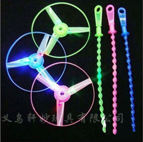 QQ截图20130511201733_副本