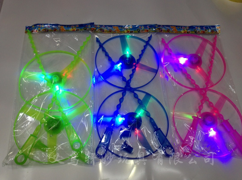 QQ截图20130511202048_副本