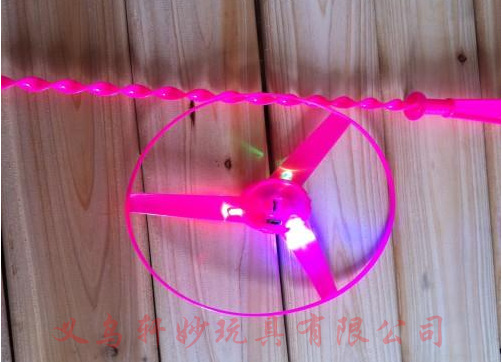 QQ截图20130511202228_副本