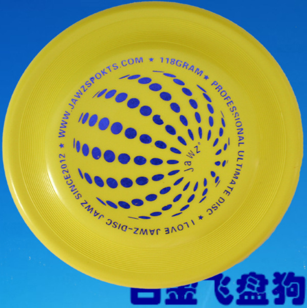 蓝底600