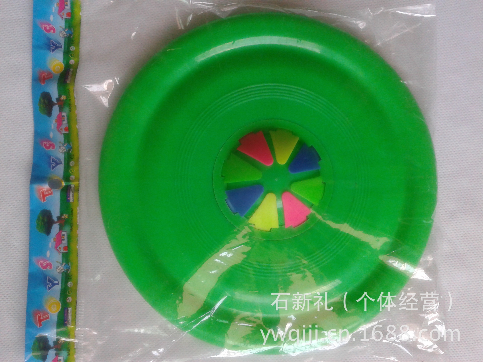 23公分荷花飞盘绿包装