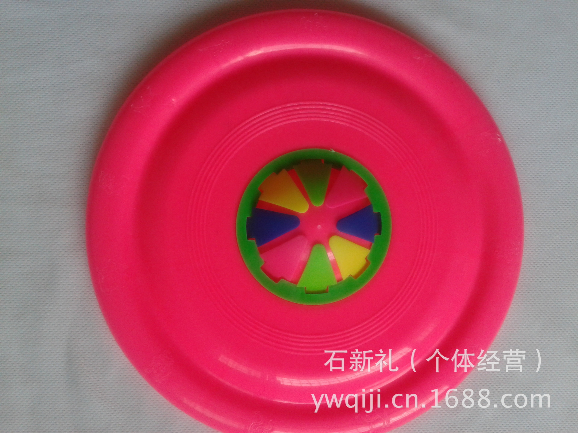 23公分荷花飞盘粉
