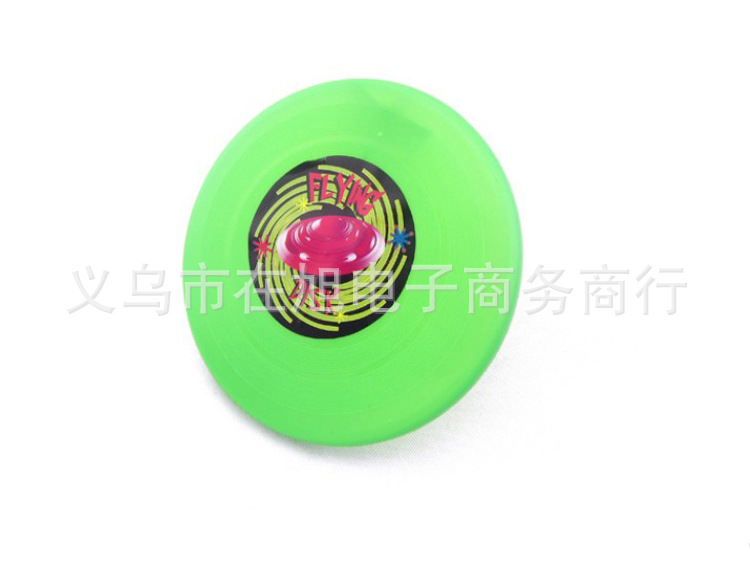 QQ图片20140416121337