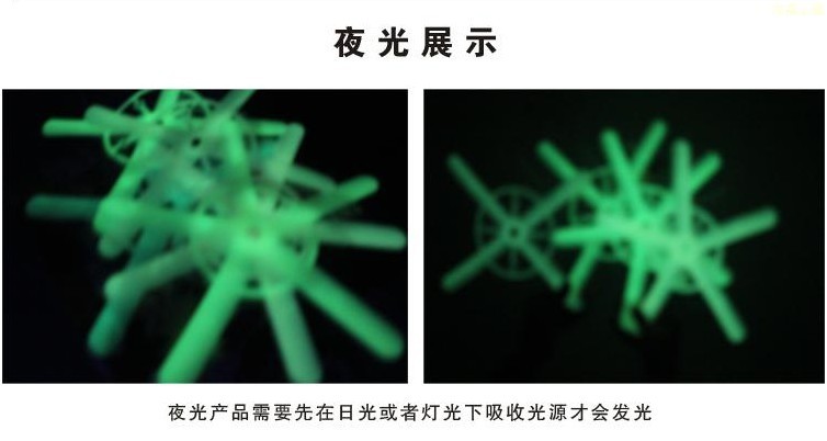 QQ图片20130923195331