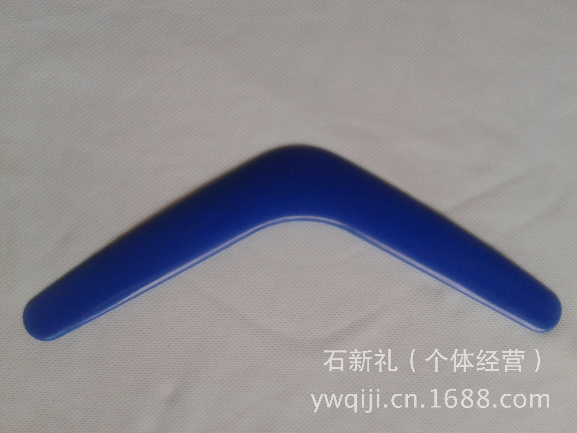 27公分飞刀蓝
