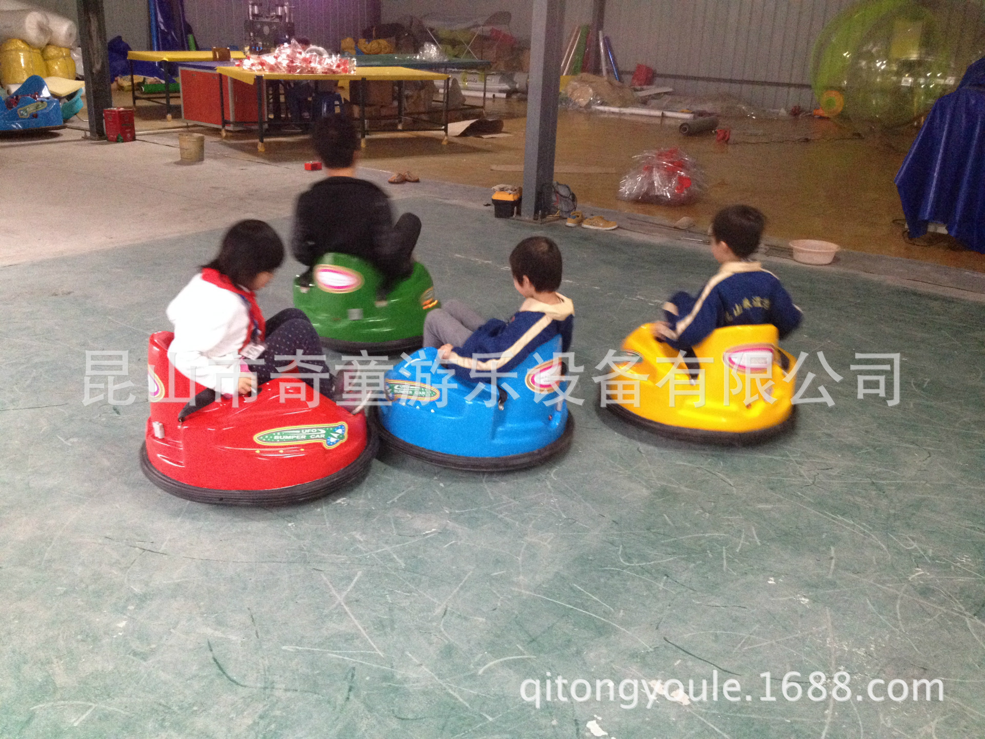 undefined