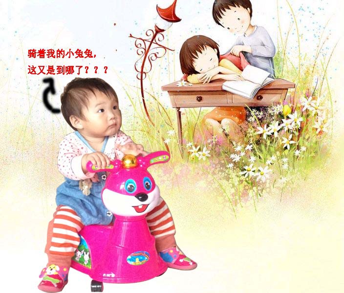 1679a352816286b78d54301f 拷贝