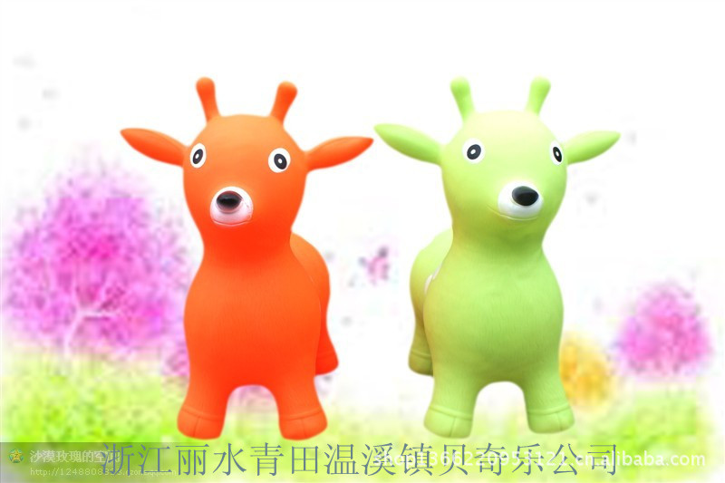 贝奇乐系列充气儿童玩具