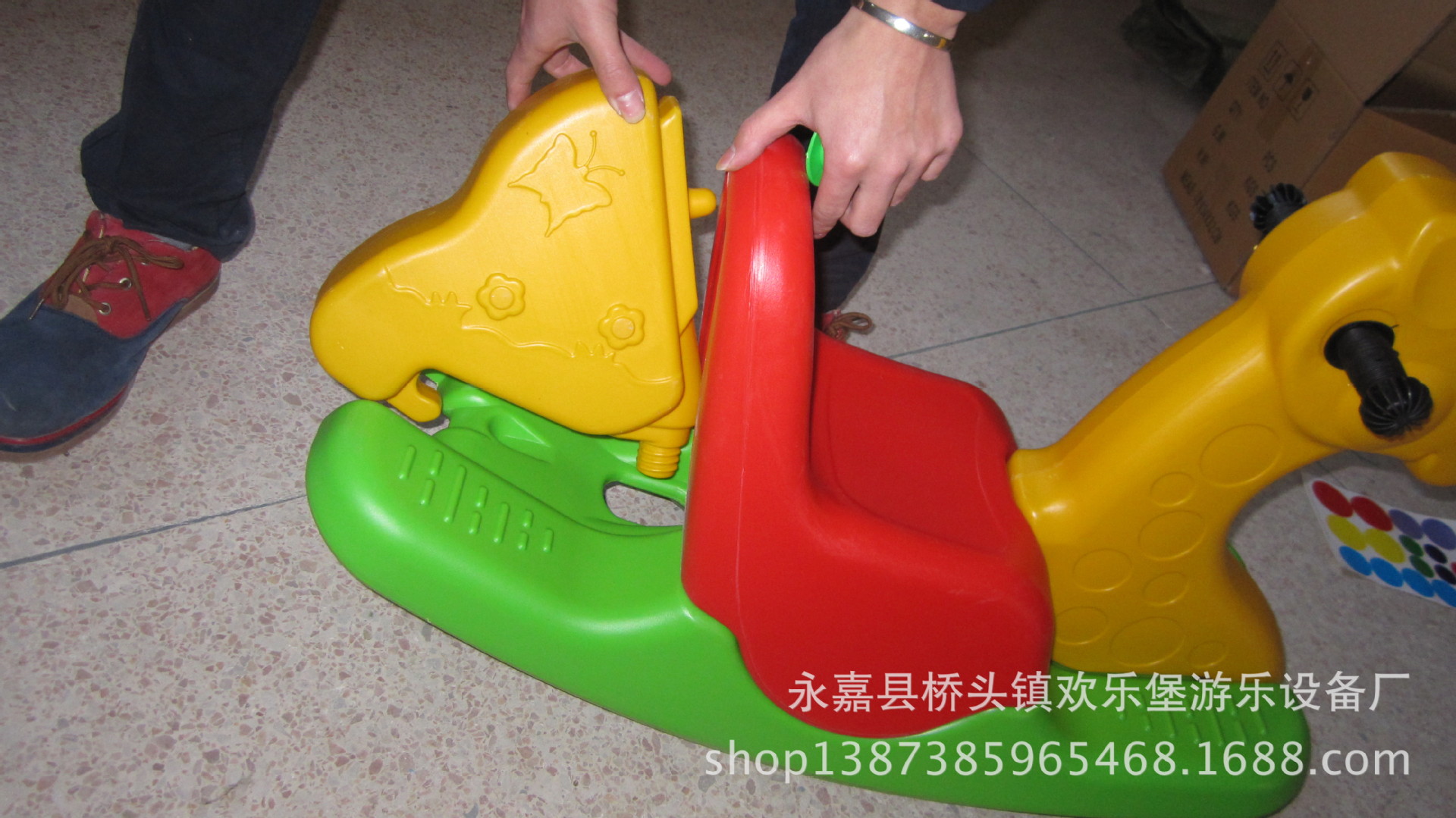 IMG_1787 装搭步骤四