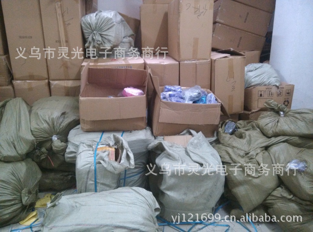IMG20130408171410367