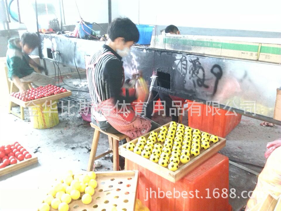 金华比斯特体育用品有限公司