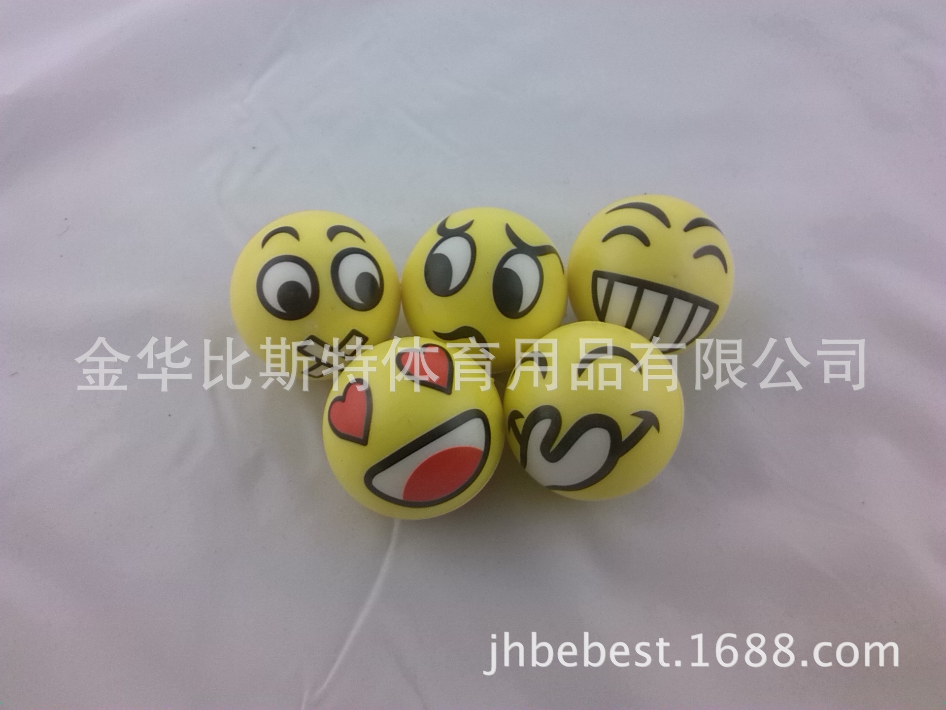 比斯特球厂PU玩具球各型号厂家直销