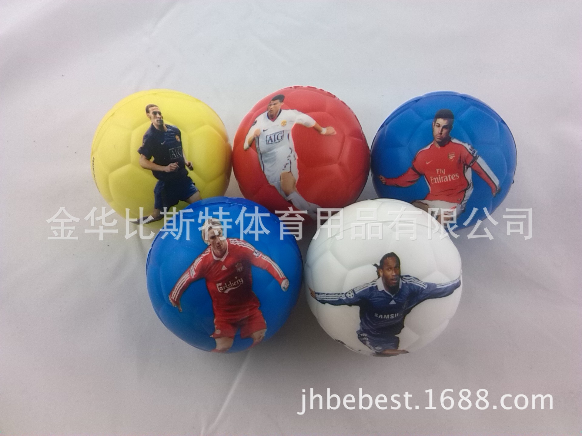比斯特球厂PU玩具球各型号厂家直销