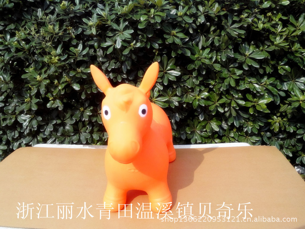 贝奇乐系列充气儿童玩具