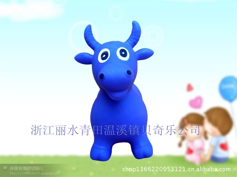 贝奇乐系列充气儿童玩具