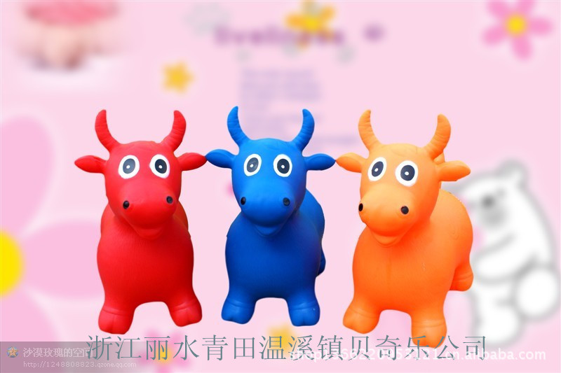 贝奇乐系列充气儿童玩具