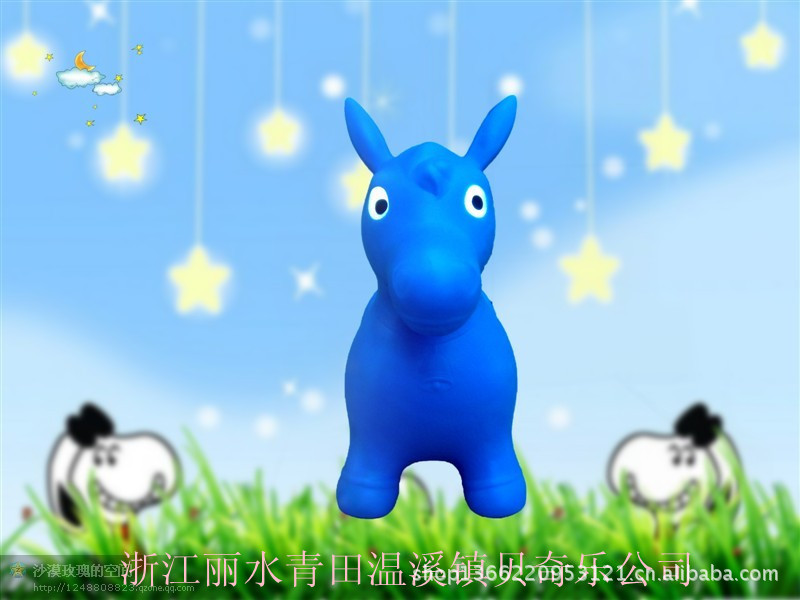贝奇乐系列充气儿童玩具