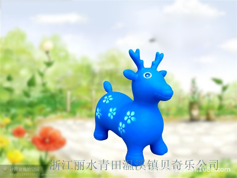 跳跳鹿儿童玩具加大加厚厂家直销品种多样出口内销