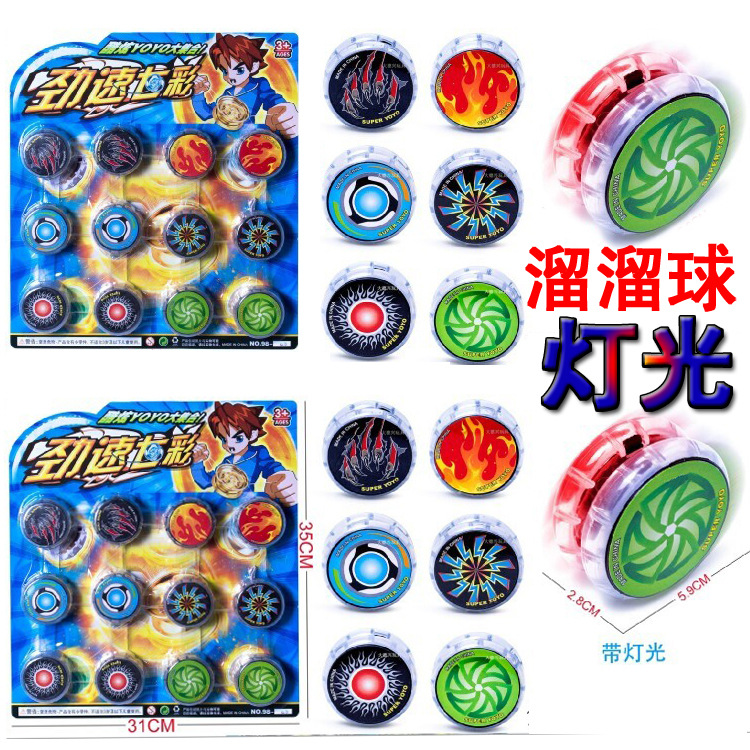 98-12DZ主图