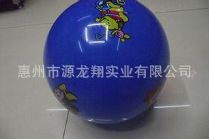 u=3094303681,3068621938&fm=23&