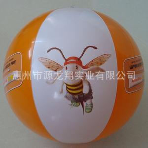 u=2308090172,3043238501&fm=23&