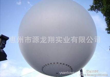 u=1515417303,2603838419&fm=23&