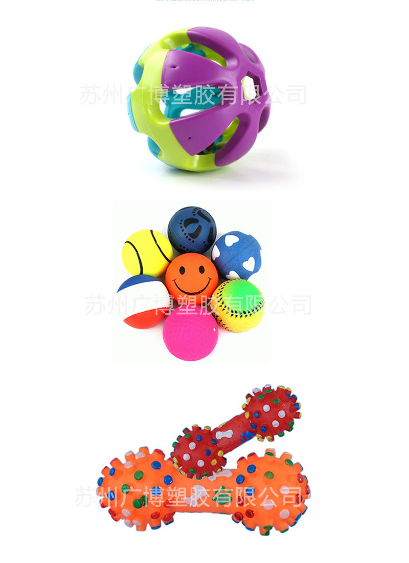 玩具-宠物玩具球专用