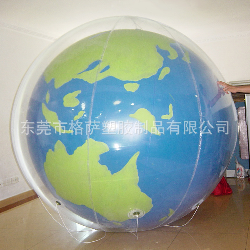 30,35,40,45,60cm beach ball2