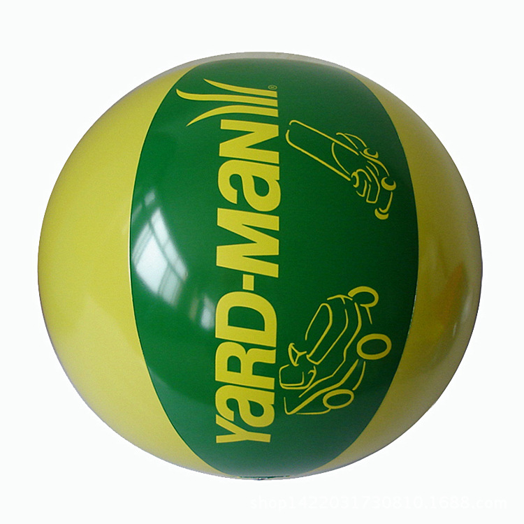 30cm inflatable beach ball