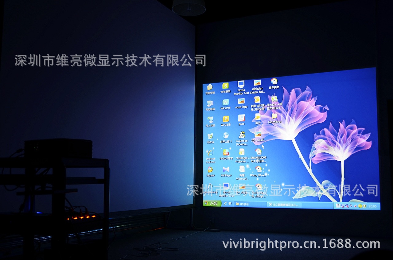 LED 200系列