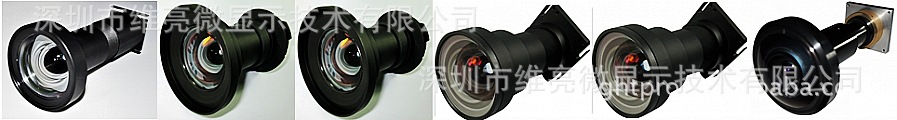 lens series