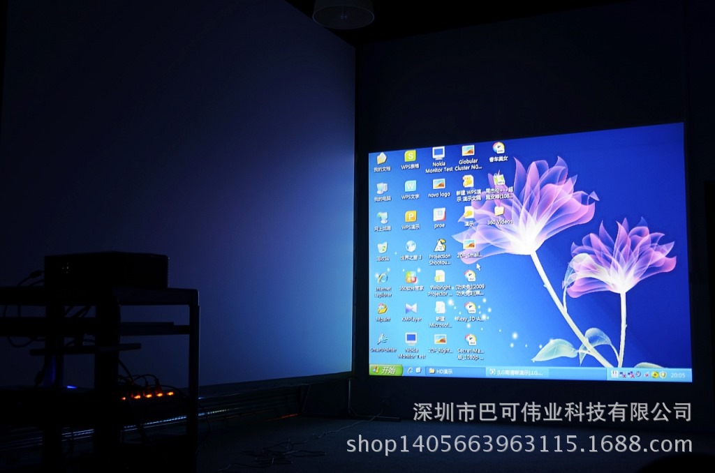 PRS200屏摄
