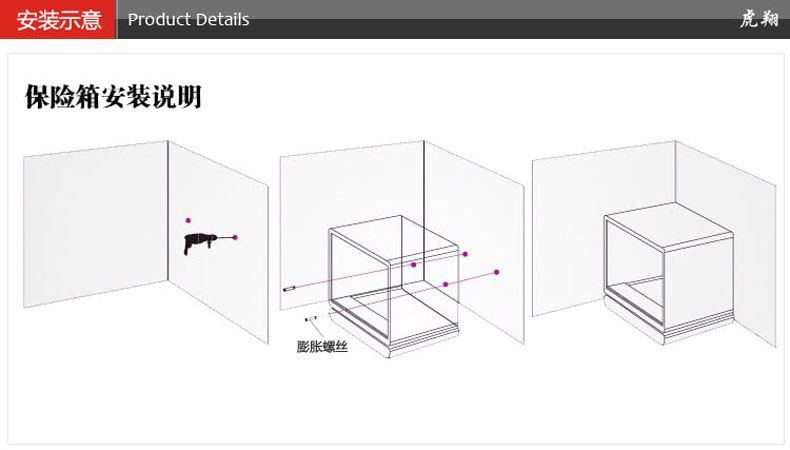 白色