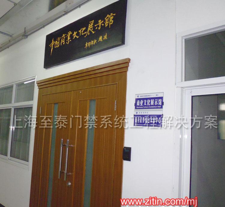 门禁系统工程23