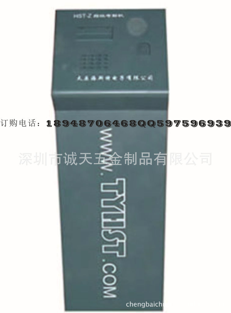 单冲完善工艺要求（一角）