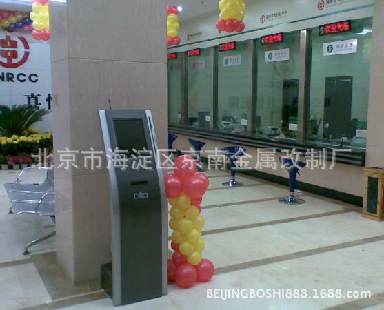 QQ截图20140408133259