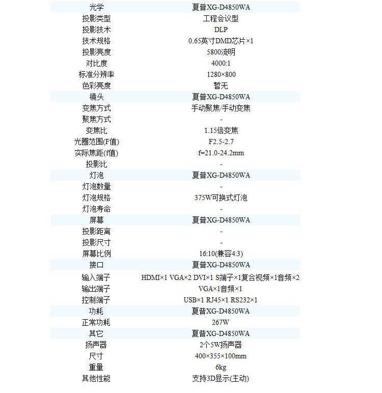 53942c18N2aebafa3