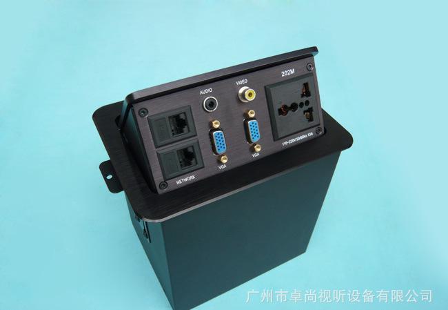 弹起式9